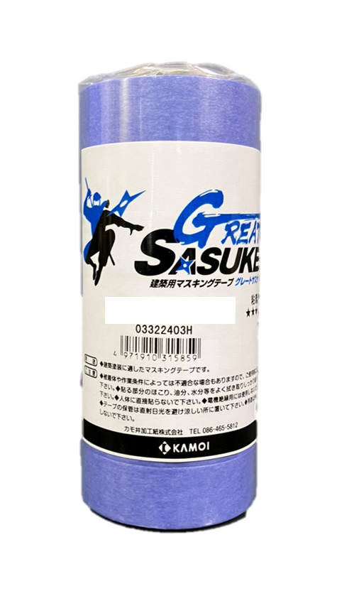 GREAT SASUKE (ケース) カモ井加工紙 マスキングテープ – ペンキ屋モリエン