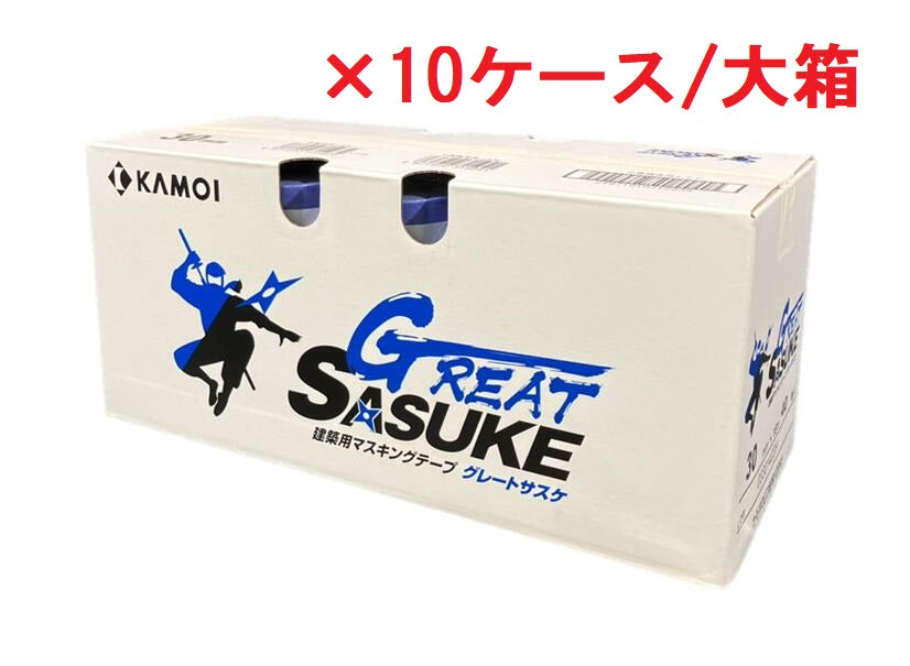 GREAT SASUKE (10ケース/大箱) カモ井加工紙 マスキングテープ 10