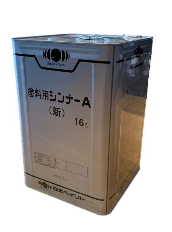 塗料用シンナーA新 16L – ペンキ屋モリエン