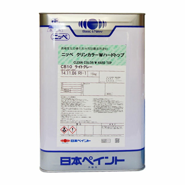 クリンカラーWハードトップ 全5色(常備色B) ツヤあり 15kg(約35～50