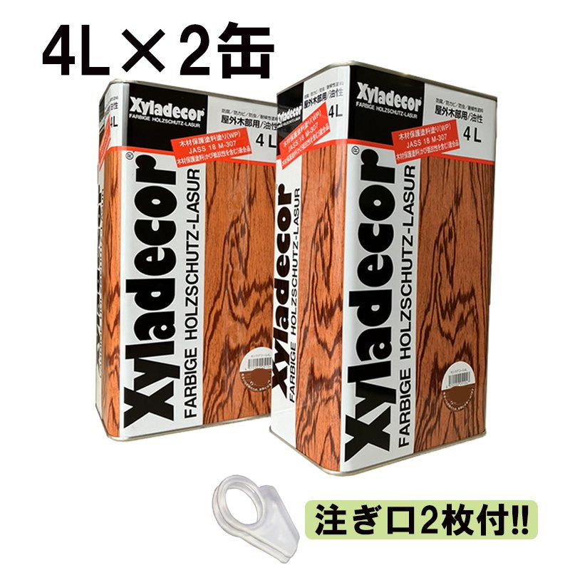 販売日本 キシラデコール 115スプルース 4L 2缶 | artfive.co.jp