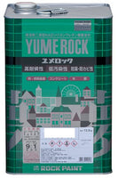 ユメロック114-9000濃彩主剤のみ 13.5kg