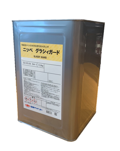 日本ペイント グラシィガード タイル吸水防止剤 12.8kg - 4
