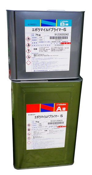 エポラマイルドプライマーS（弱溶剤型） 14kg – ペンキ屋モリエン