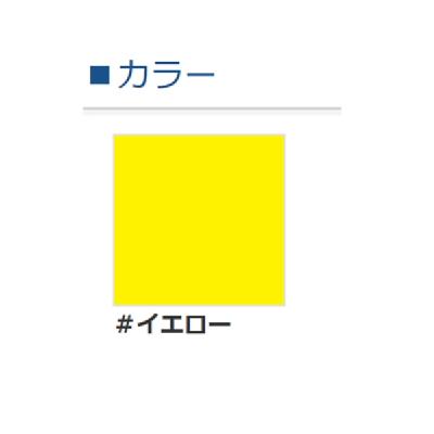 ABCラインコート #イエロー 18kgセット – ペンキ屋モリエン