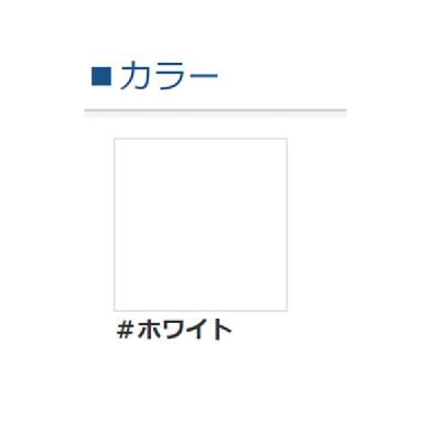 ABCラインコート水性 #ホワイト 3kgセット