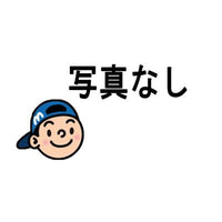 カンペSW20 白/ホワイト ツヤけし 20kg(約51～77平米分) 関西ペイント